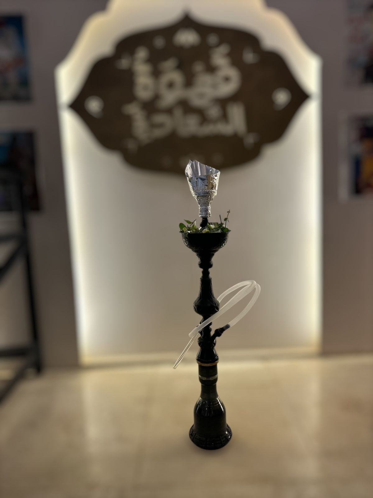 shop